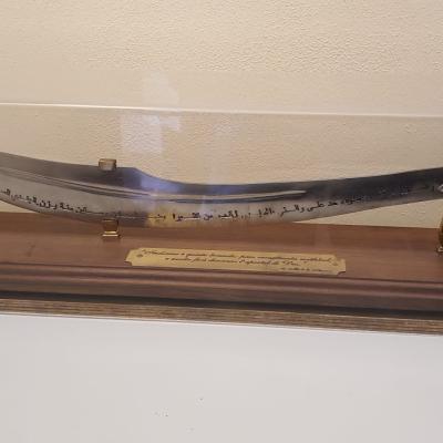 061 Si Narra Che Sul Campo Fu Trovata Una Spada Appartenuta Al Profeta Dell Islam Maometto Che Era Stata Catturata Dai Bizantini In Una Precedente Battaglia Copia All Iterno Della Pro Loco